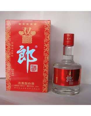 双喜郎 二