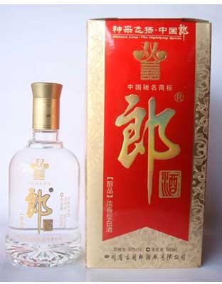 双喜郎（醇品）