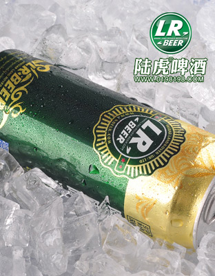 陆虎啤酒(封底)