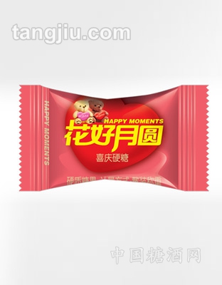 花好月圆硬糖