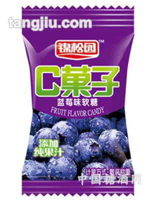 C果子果味软糖蓝莓味