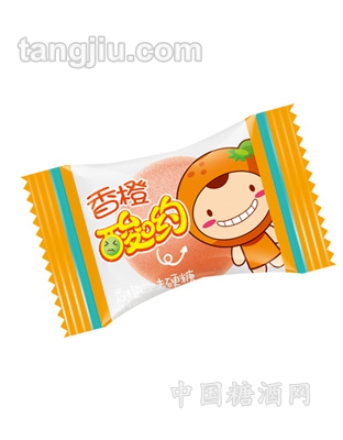 香橙酸哟香橙味硬糖