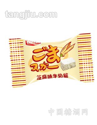 芝麻味牛轧糖