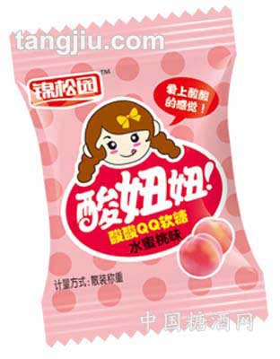酸妞妞QQ软糖水蜜桃味