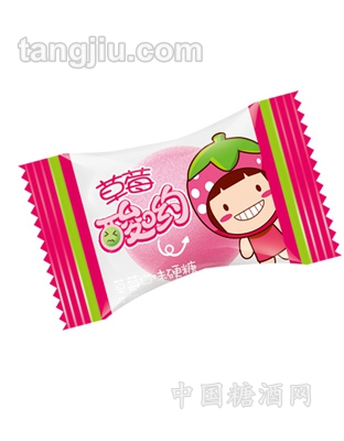 草莓酸哟软糖