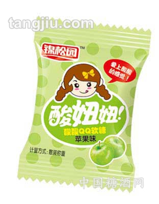 酸妞妞QQ软糖苹果味