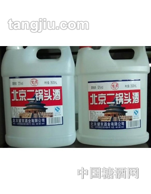 望京北京二锅头3500ml