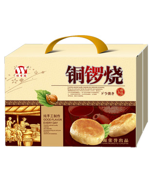 铜锣烧B