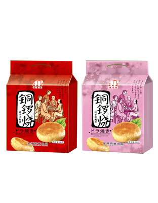 铜锣烧袋装OK