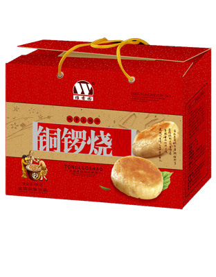 铜锣烧C