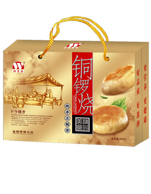 铜锣烧E