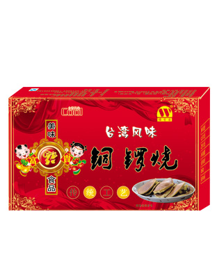 铜锣烧红版