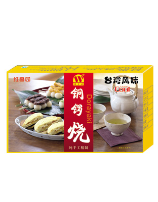 铜锣烧