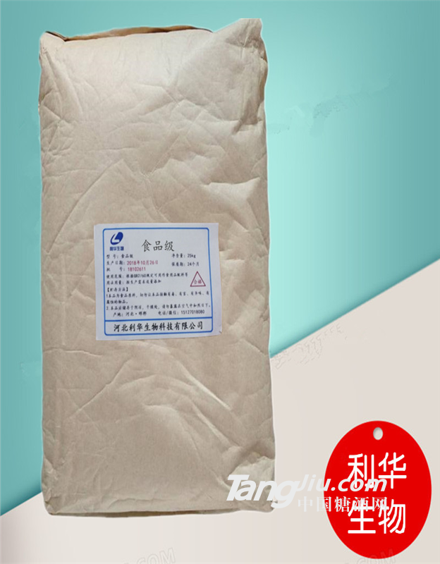 古尔胶生产厂家工业级古尔胶