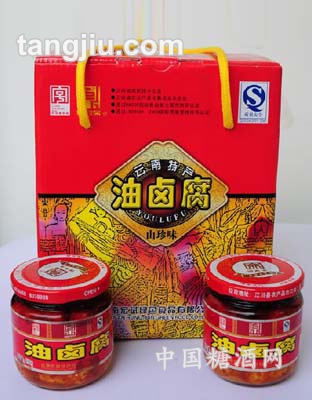 油卤腐礼盒
