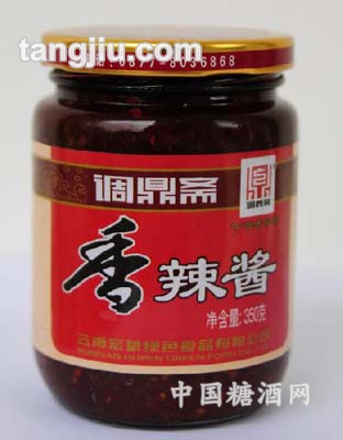 香辣酱