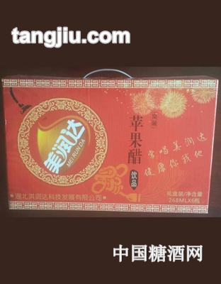 美润达窖藏苹果醋礼盒