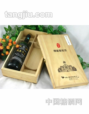 木制红酒包装盒