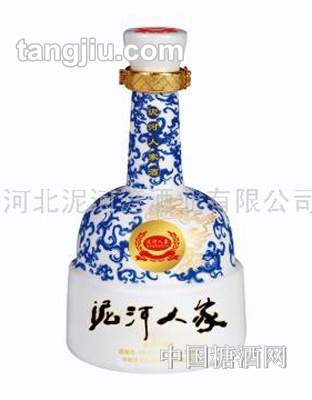 泥河人家酒