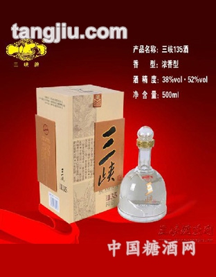 三峡135酒