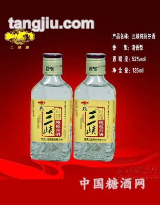125ml三峡纯苞谷酒