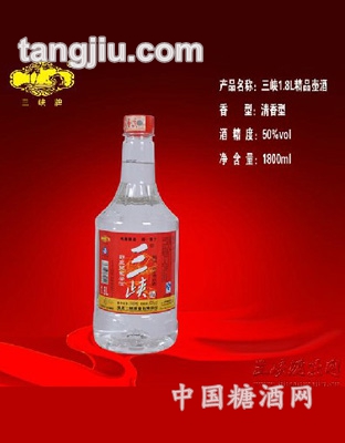 三峡1800ml精品壶酒