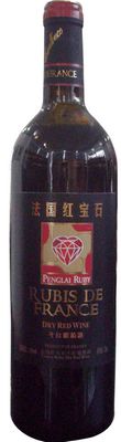 干红葡萄酒