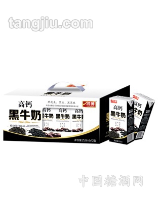 高钙黑牛奶