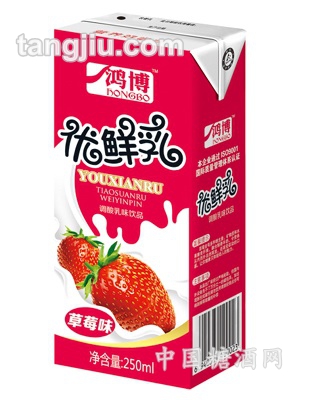 优鲜乳250ml