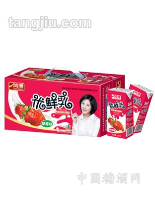 优鲜乳