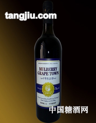 桑葡之乡桑葚葡萄酒-系列ED750ml