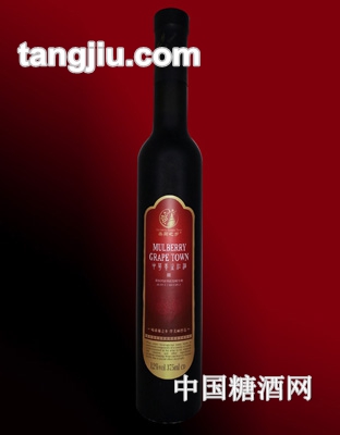 桑葡之乡桑葚葡萄酒-至美系列
