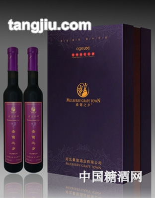 桑葡之乡-桑葚之乡葡萄酒