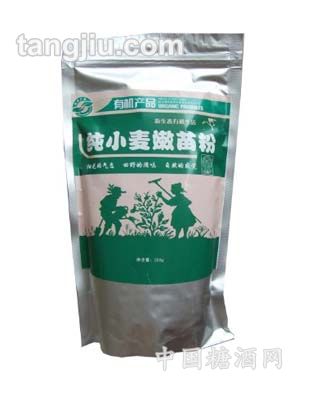 纯小麦嫩苗粉
