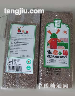 有机亚麻籽