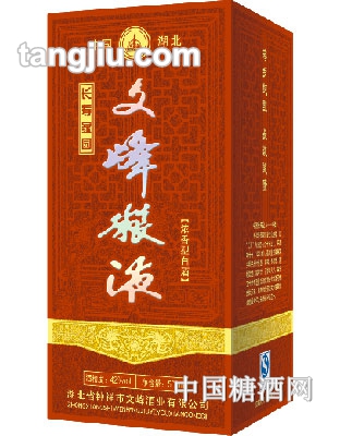 长寿家园