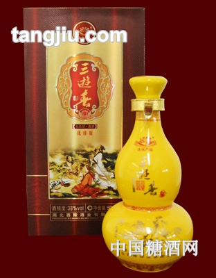 三游春优雅型