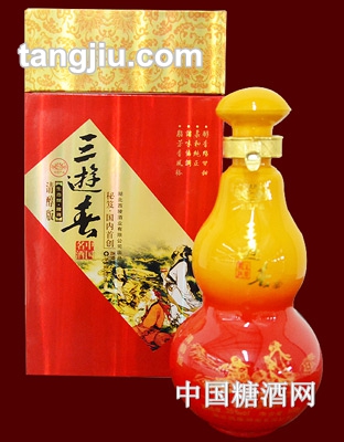 三游春脂芳香型