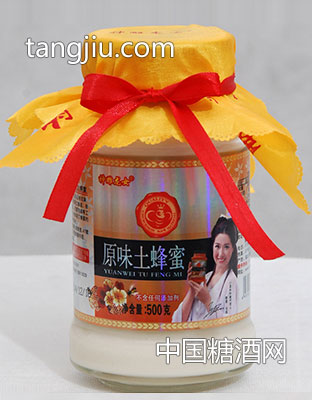 小圆瓶(土蜂蜜）