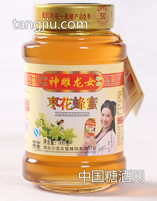 小圆瓶（枣花蜜）