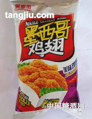 笑微微墨西哥鸡翅炭烧牛排味30g