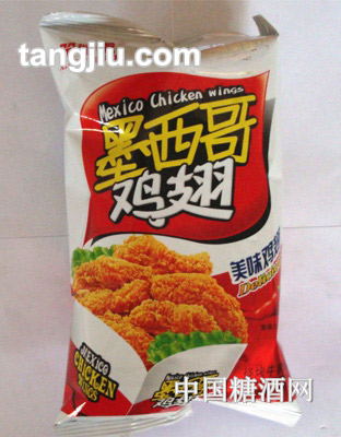 笑微微墨西哥鸡翅30g