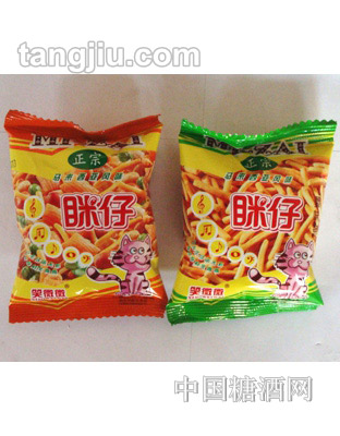 笑微微散装眯仔