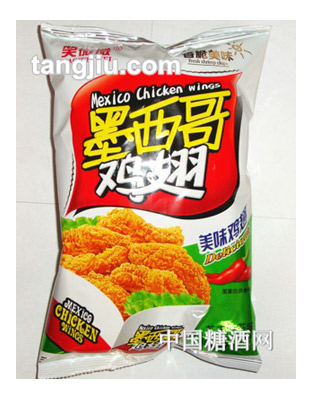 笑微微墨西哥鸡翅105g
