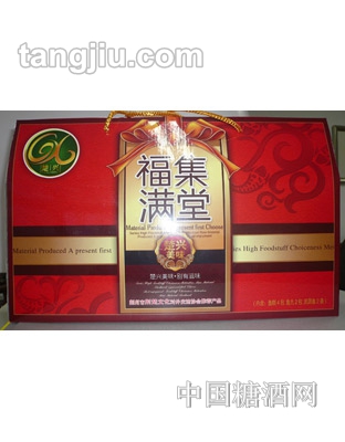 楚兴食品福集满堂