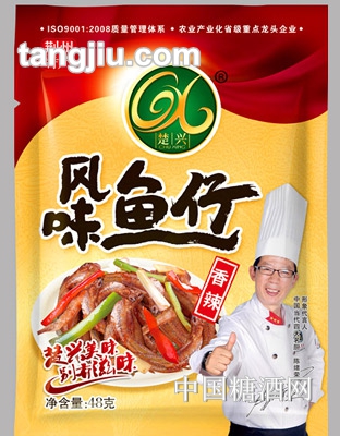 楚兴风味鱼仔香辣味48g