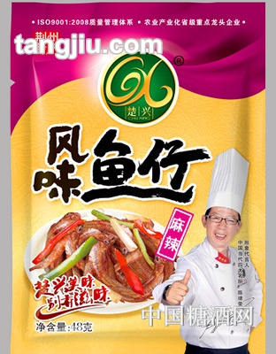 楚兴风味鱼仔麻辣味48g