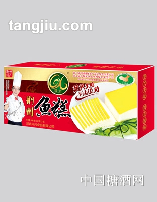 楚兴荆州鱼糕礼盒