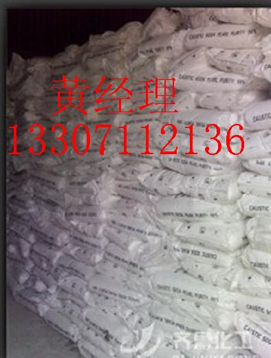 供应食品级玉米淀粉武汉现货