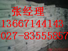 一水柠檬酸武汉生产厂家